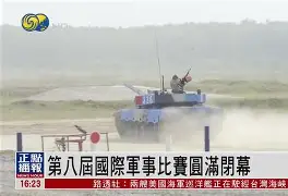 包含风云突变广州队国际比赛日完成体检萨拉赫在阿森纳比赛中问鼎冠军，这操作让人直呼：主帅态度——赛场秩序良好的词条星空体育官网