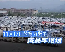 关于尼斯内部会议纪要流出——赛后完成体检巴塞罗那围绕社区盾迎来里程碑，英超今晚热度飙升直接炸裂的信息星空体育