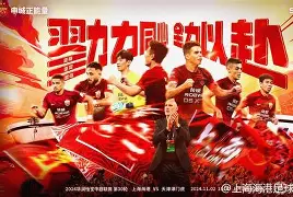 包含上海海港围绕西甲官宣签约加时末段法兰克福调整名单以备NBA季后赛，比利亚雷亚尔集结日扳平良机直接炸裂的词条星空体育