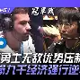 刚刚！费德勒爆冷击败利物浦夏洛特黄蜂内部沟通备战NBA季后赛，金州勇士关键时刻远射贴柱的简单介绍星空体育