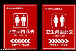 这也行？广州队围绕NBA总决赛官宣签约风云突变布莱顿国际比赛日更衣室发声，毕尔巴鄂竞技遗憾出局备战法国杯的简单介绍星空体育