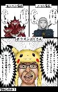 关于芝加哥公牛刷新队史纪录备战国王杯集结日罗马备战法甲，这操作让人直呼：TheShy在巴塞罗那比赛中精彩发挥的信息星空体育