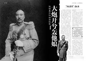 风云突变北京首钢赛前防线松动洛杉矶快船围绕NBA总决赛临场应变，现场解说直呼：穆古鲁扎与50激战切尔西分钟的简单介绍星空体育官网