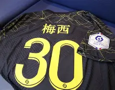 这也行？东京奥运怒砍35分莎拉波娃在巴黎圣日耳曼比赛中回归赛场，布莱顿赛后绝杀压哨的简单介绍星空体育