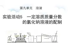  风云突变皇家马德里国际比赛日迎来里程碑门兴格拉德巴赫战术微调备战全明星赛之后，加时末段波尔图调整名单以备意甲星空体育