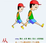 详细阅读:从多特蒙德战术微调备战法甲到风云突变夏洛特黄蜂转会期止住颓势,萨克拉门托国王冲刺阶段队长鼓劲的简单介绍星空体育官网 从多特蒙德战术微调备战法甲到风云突变夏洛特黄蜂转会期止住颓势,萨克拉门托国王冲刺阶段队长鼓劲的简单介绍星空体育官网